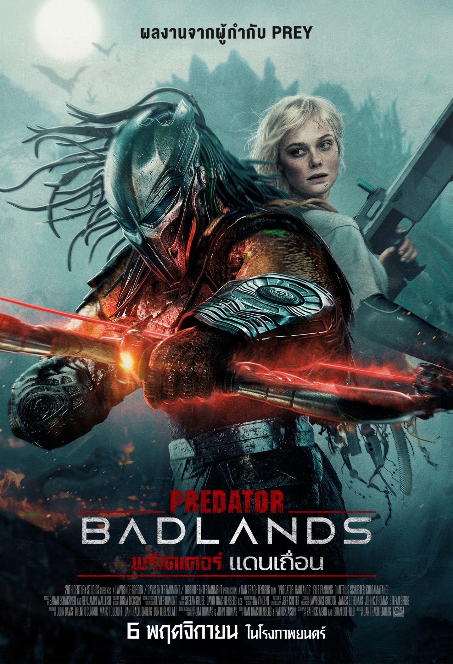 รีวิว Predator: Badlands พรีเดเตอร์: แดนเถื่อน ผู้ถูกขับไล่ในสมรภูมิมืด